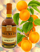 НОВИНКА! Коньячный напиток "Месхети со вкусом абрикоса"